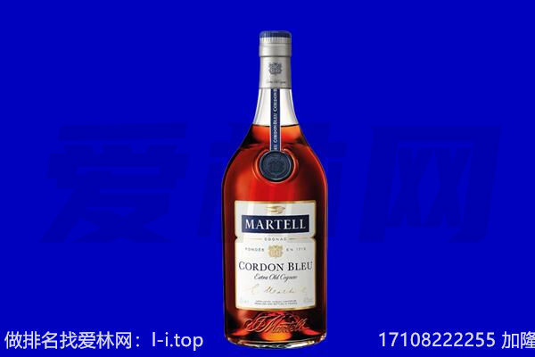 哈尔滨呼兰区马爹利回收.jpg