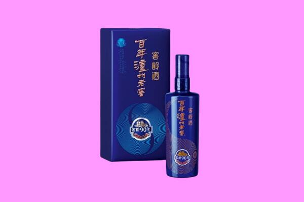 哈尔滨呼兰区回收泸州老窖