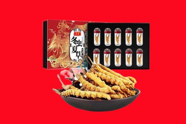 哈尔滨呼兰区回收虫草