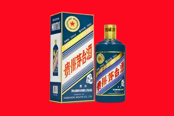 哈尔滨呼兰区回收虎茅