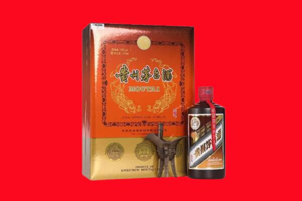哈尔滨呼兰区回收30年茅台