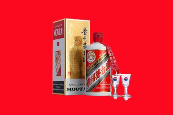 哈尔滨呼兰区回收贵州茅台酒